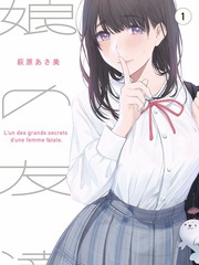 深夜厨房 苹果免费观看完整版综艺