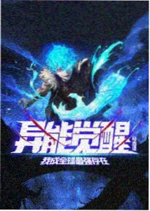 星尘收藏家 苹果免费观看完整版动漫